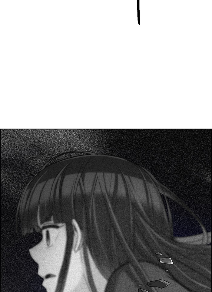 Dice Chapter 324 - halaman 17