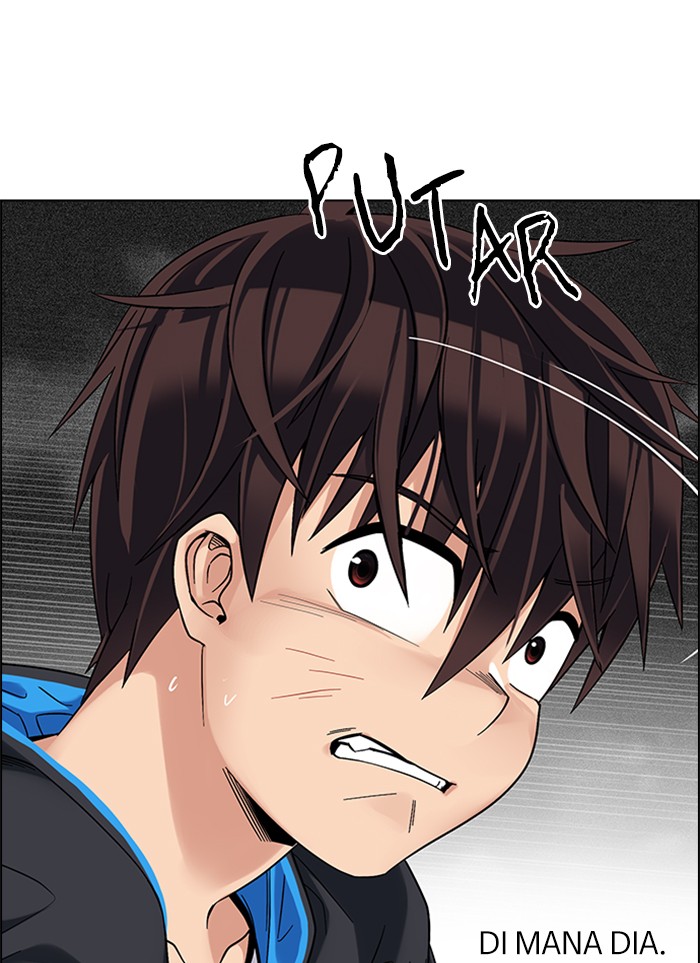 Dice Chapter 324 - halaman 23