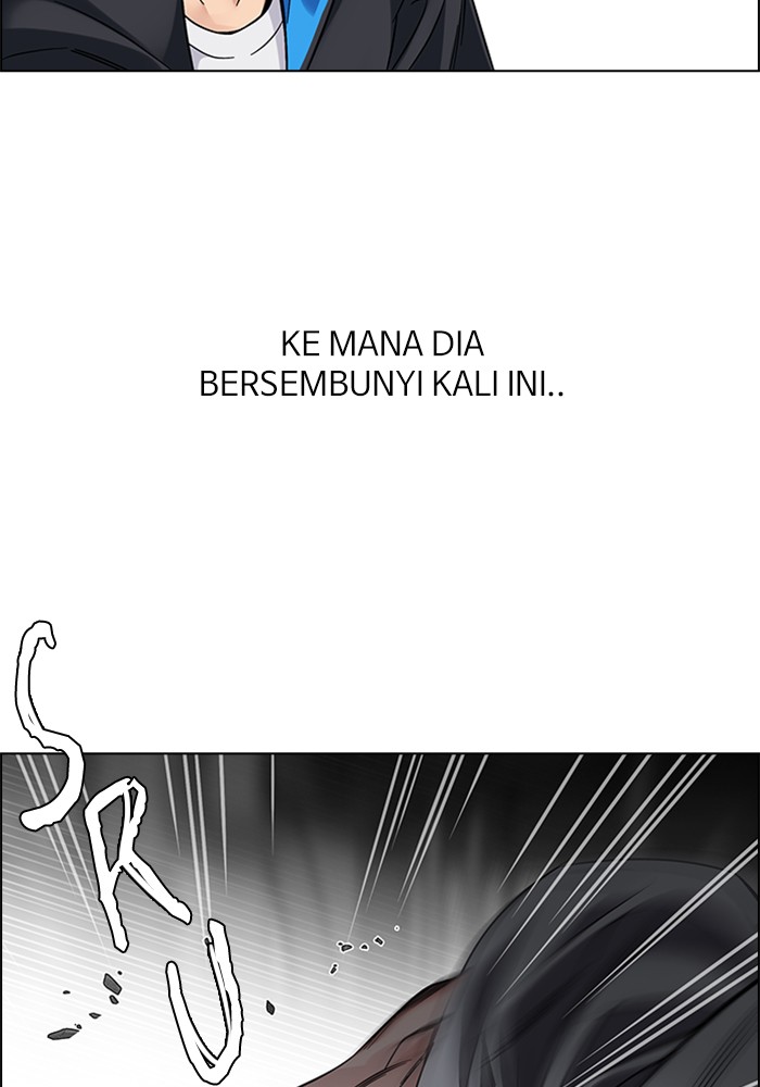 Dice Chapter 324 - halaman 24