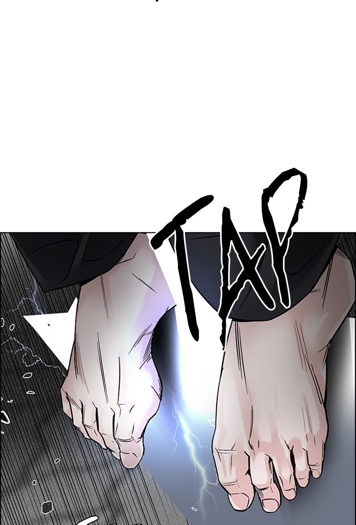 Dice Chapter 324 - halaman 40