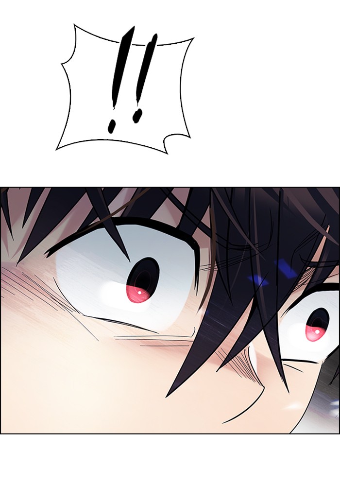 Dice Chapter 324 - halaman 8