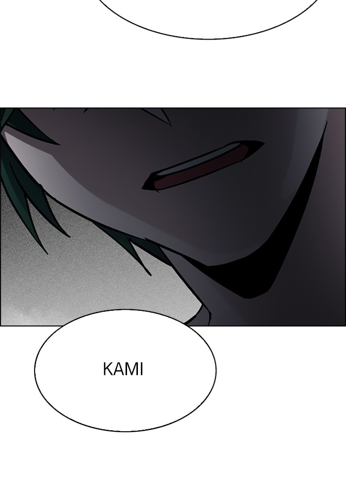 Dice Chapter 325 - halaman 43