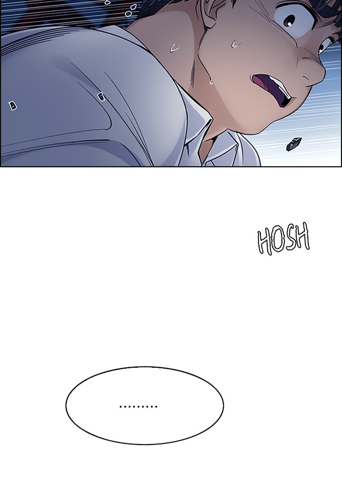 Dice Chapter 325 - halaman 51