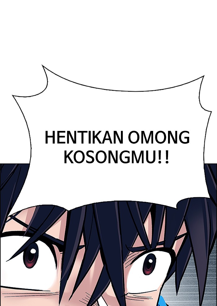 Dice Chapter 325 - halaman 59
