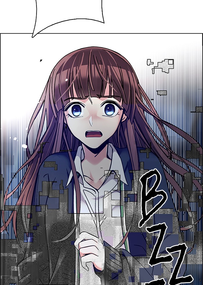 Dice Chapter 325 - halaman 63