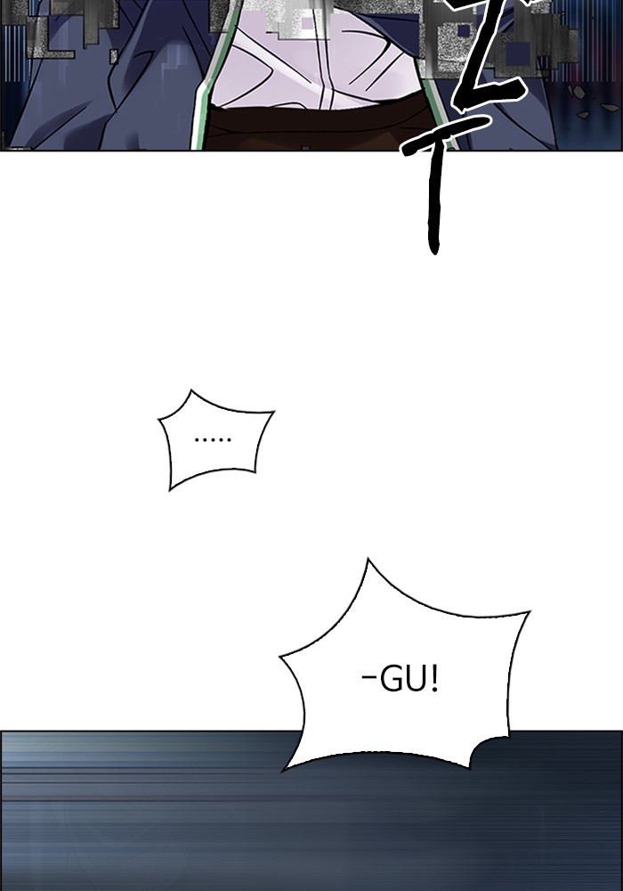 Dice Chapter 325 - halaman 64