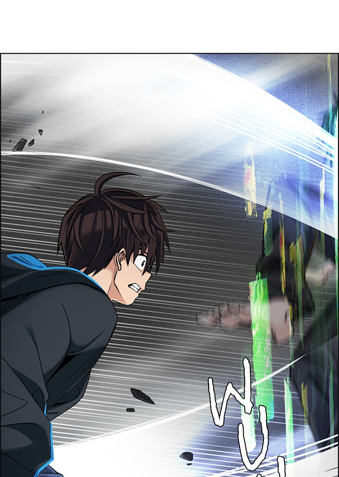 Dice Chapter 325 - halaman 73