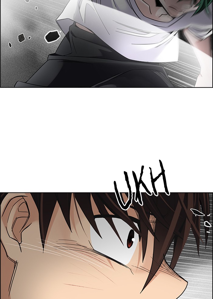 Dice Chapter 325 - halaman 75