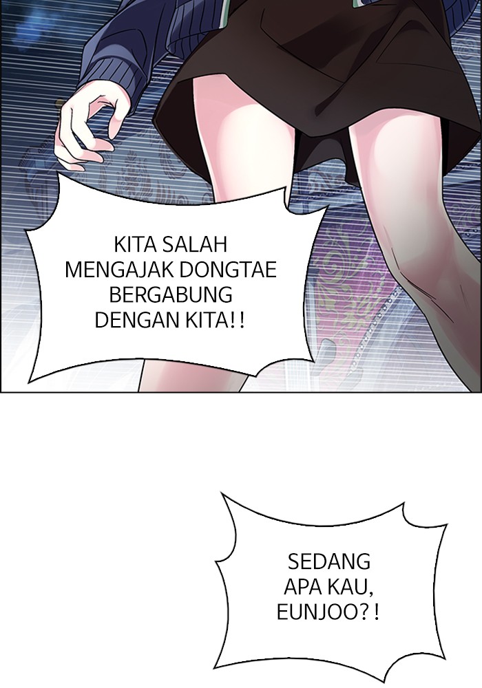 Dice Chapter 325 - halaman 78
