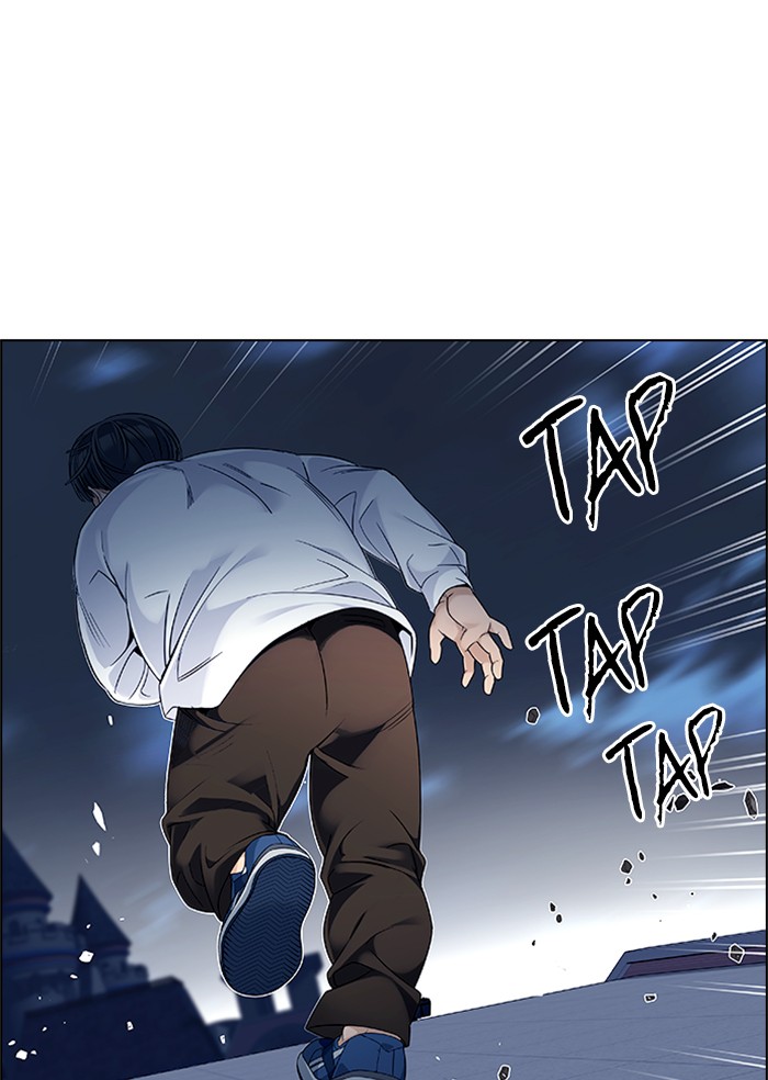 Dice Chapter 325 - halaman 79