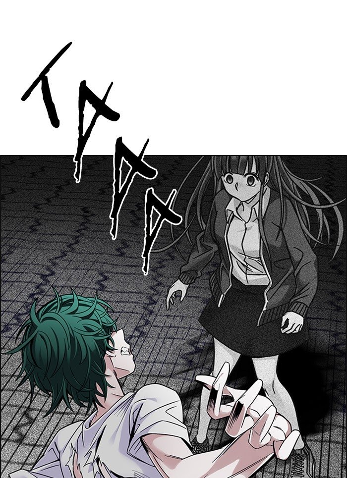 Dice Chapter 326 - halaman 30
