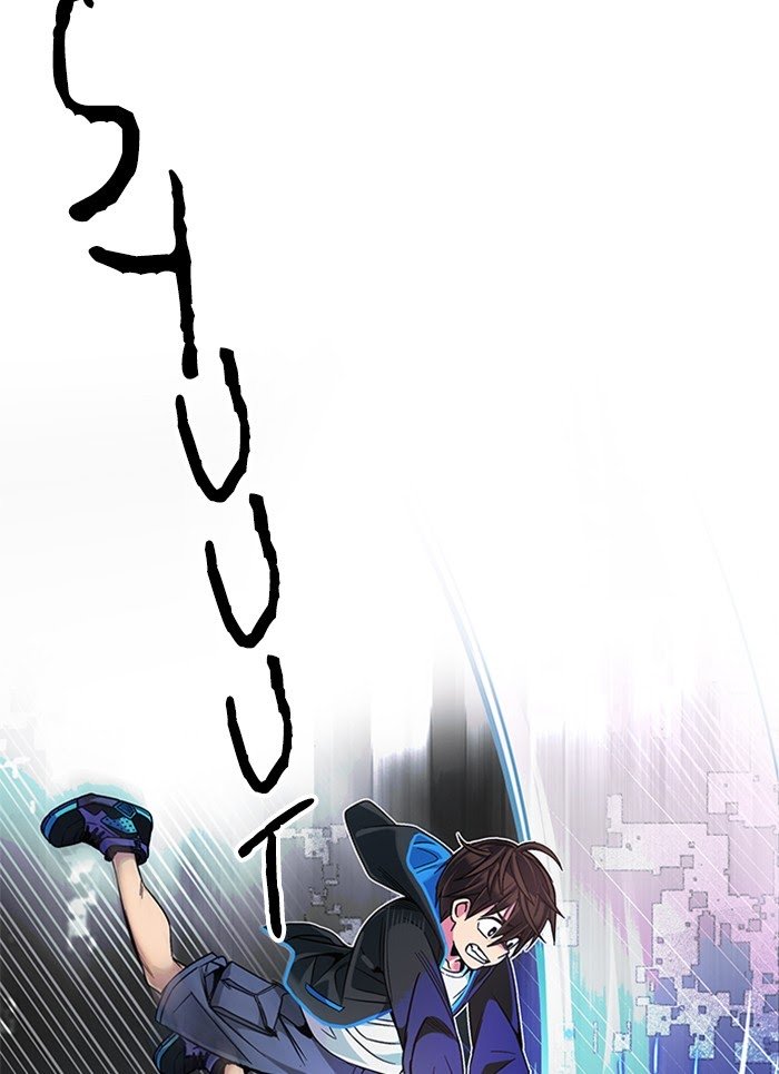 Dice Chapter 326 - halaman 34
