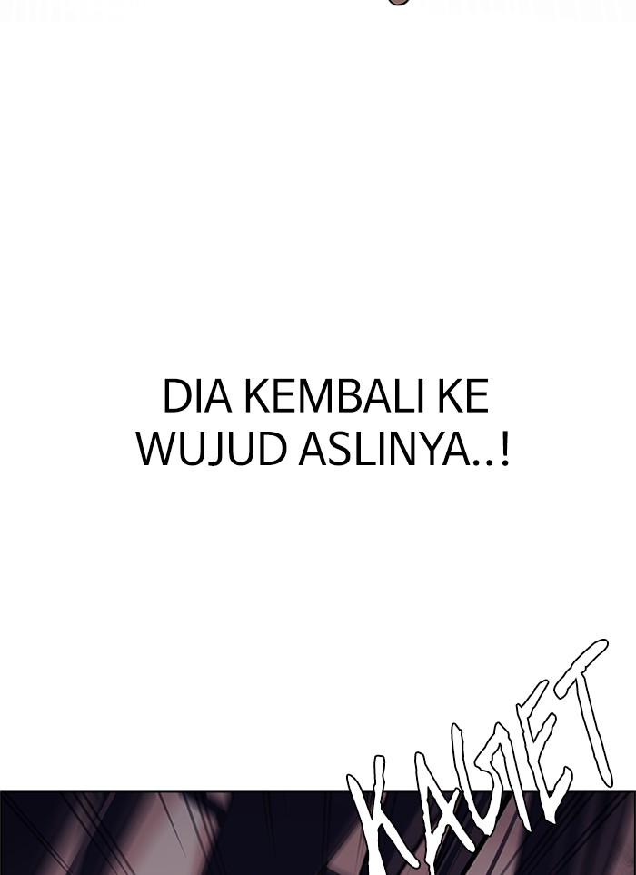 Dice Chapter 327 - halaman 73