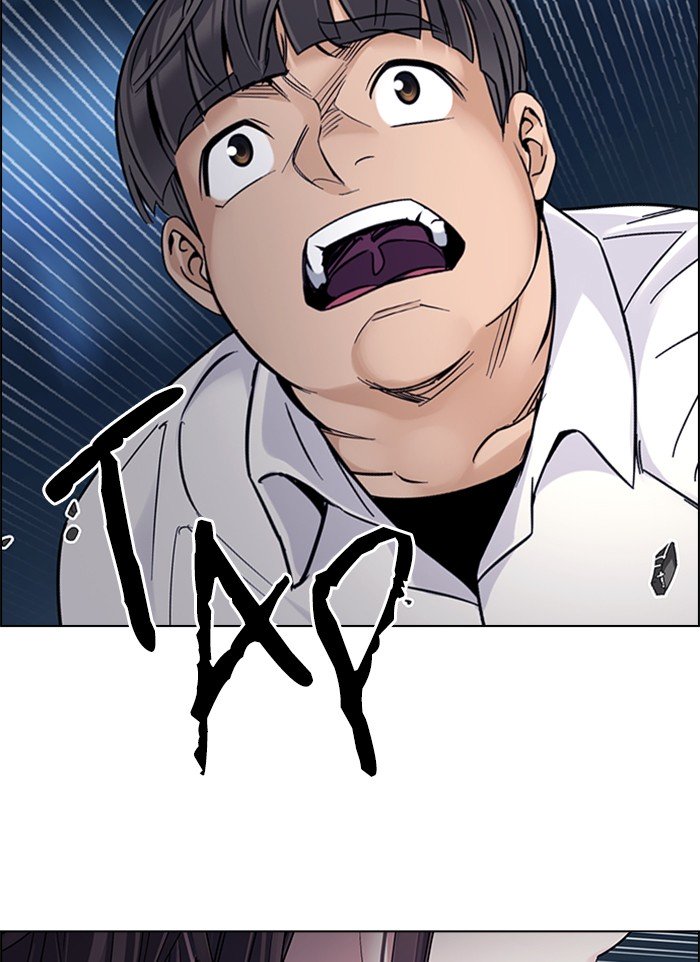 Dice Chapter 327 - halaman 75