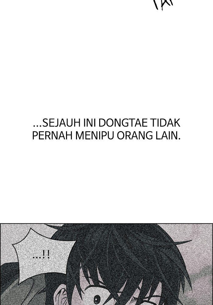 Dice Chapter 327 - halaman 8