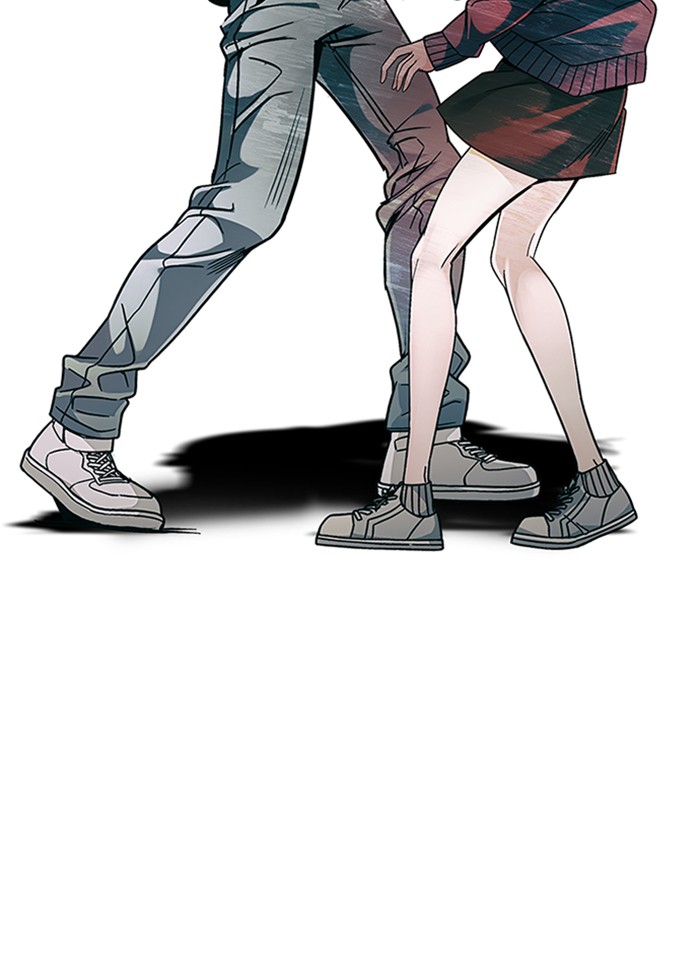Dice Chapter 328 - halaman 15