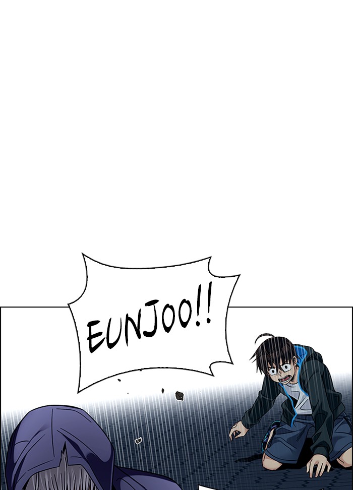 Dice Chapter 328 - halaman 17