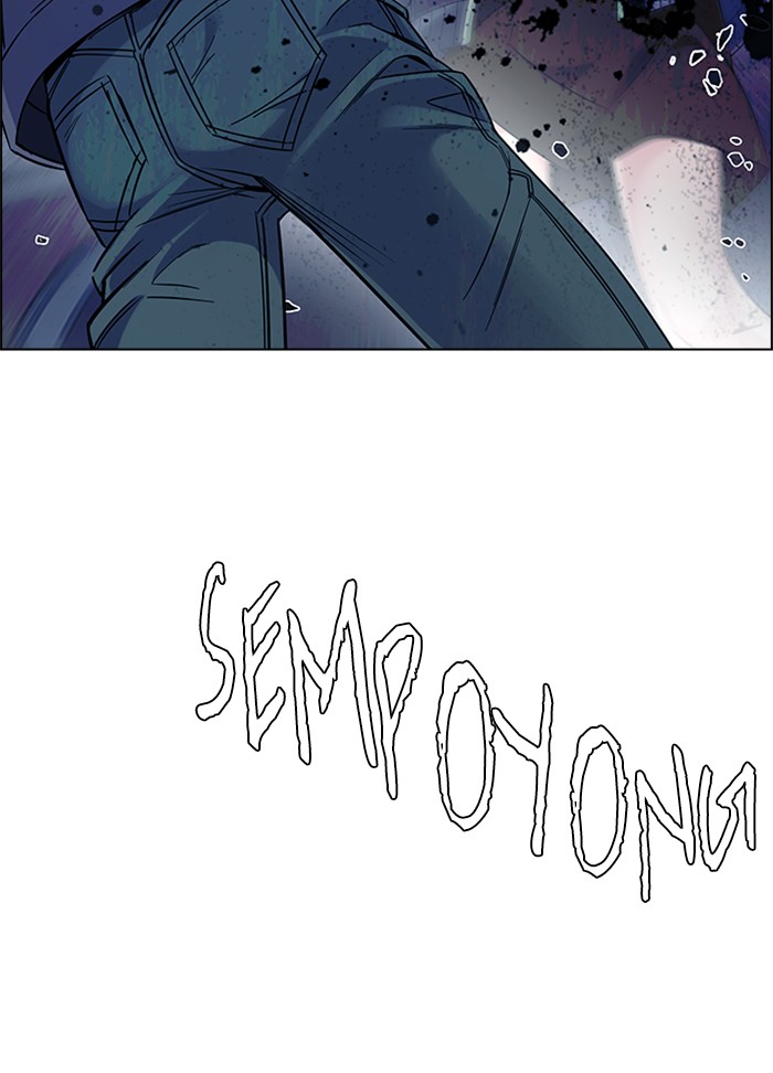 Dice Chapter 328 - halaman 23