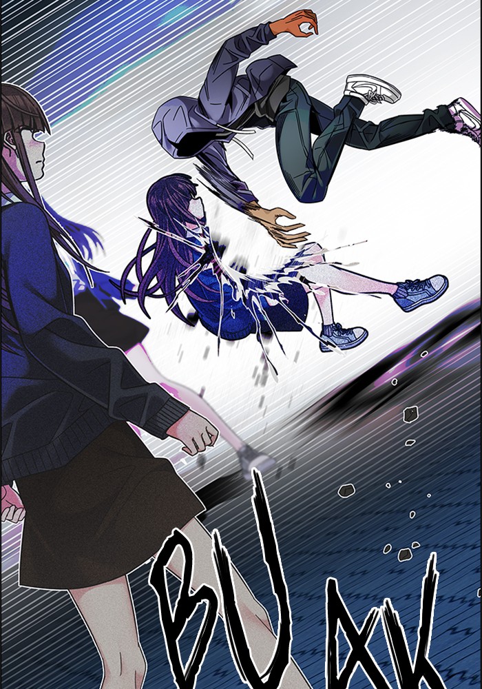 Dice Chapter 328 - halaman 45