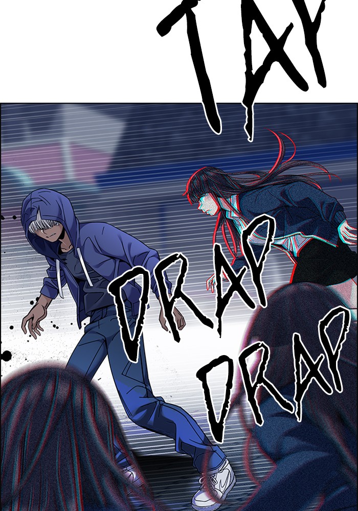 Dice Chapter 328 - halaman 49
