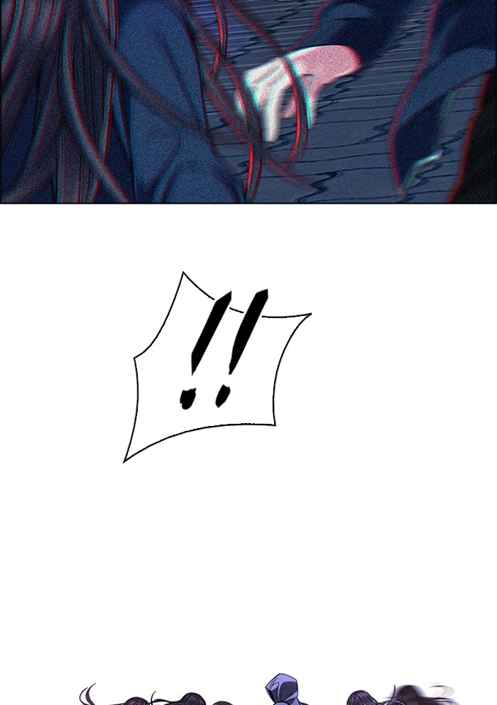 Dice Chapter 328 - halaman 50