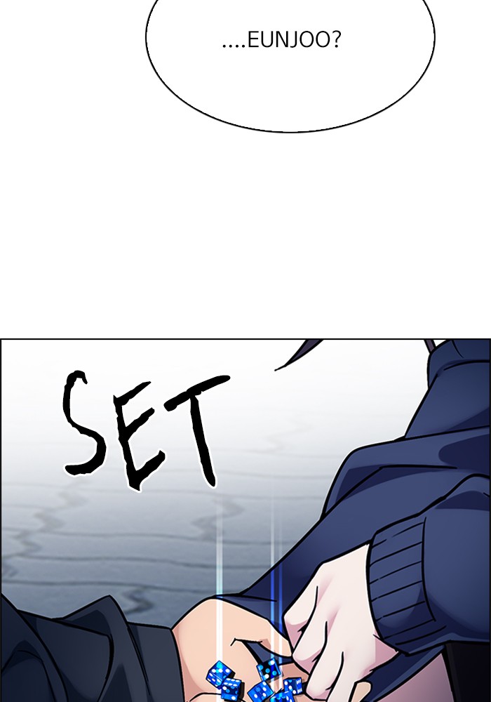 Dice Chapter 328 - halaman 53