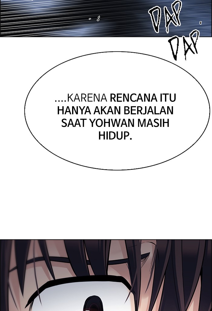 Dice Chapter 329 - halaman 17