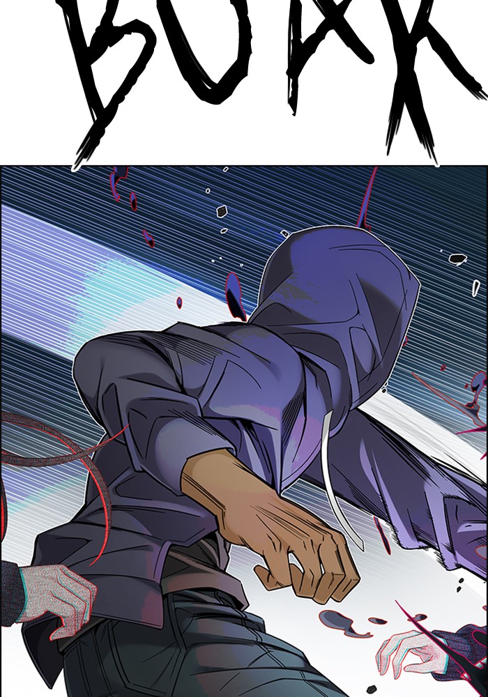 Dice Chapter 329 - halaman 22