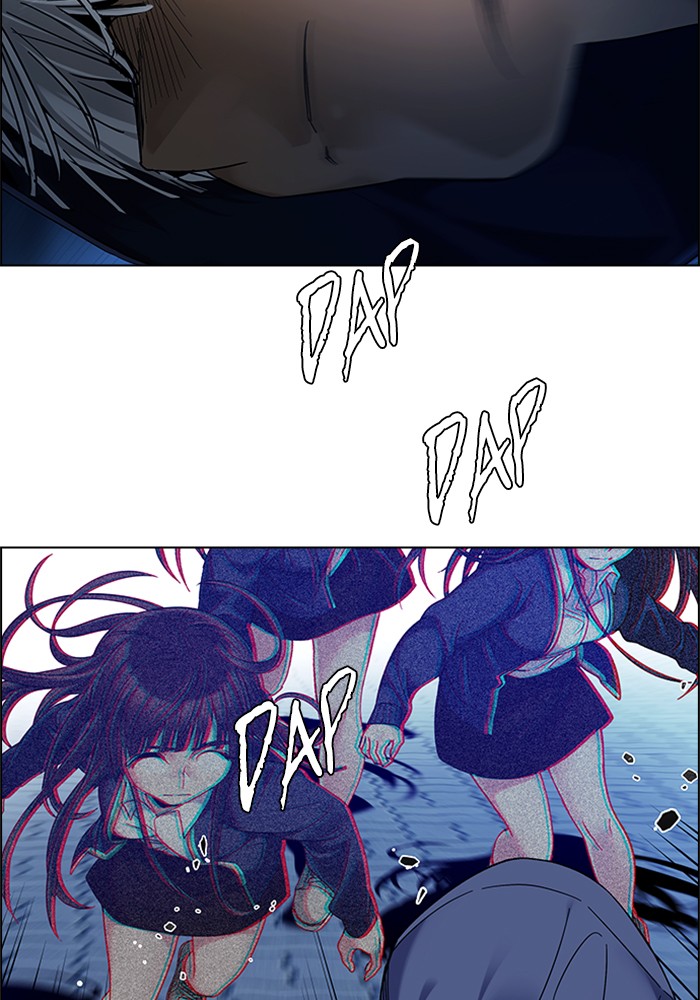 Dice Chapter 329 - halaman 4