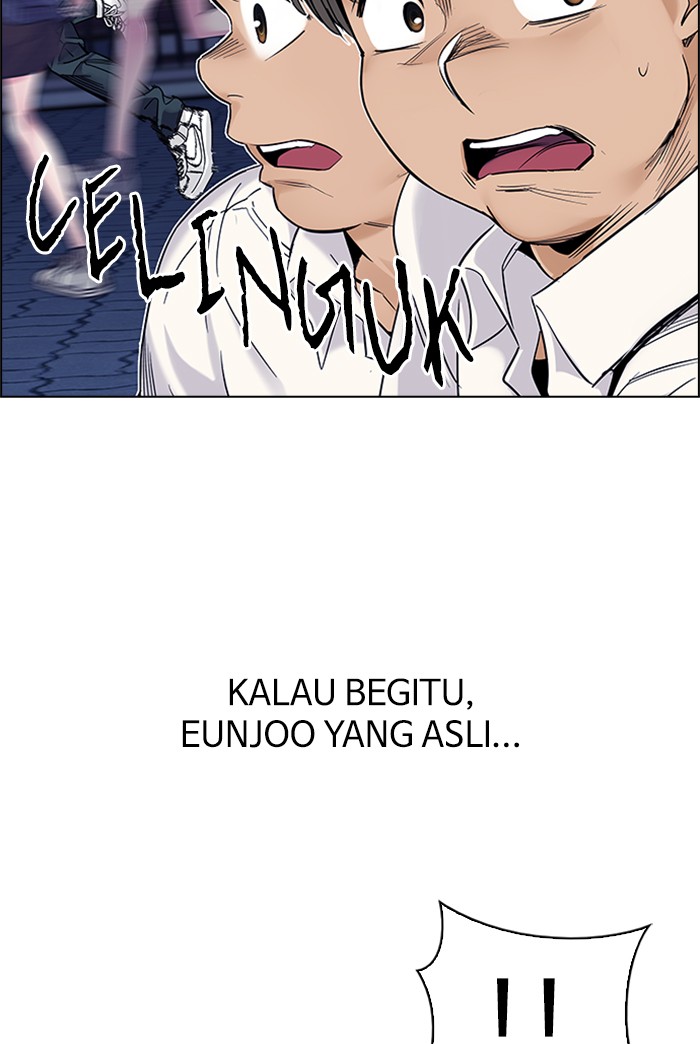 Dice Chapter 329 - halaman 44