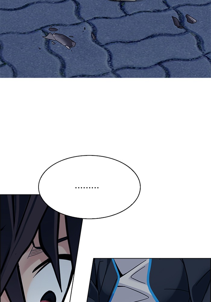 Dice Chapter 329 - halaman 47