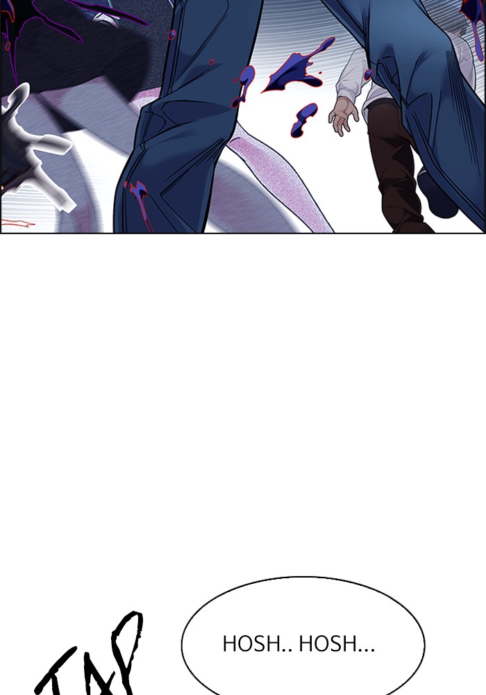 Dice Chapter 329 - halaman 55