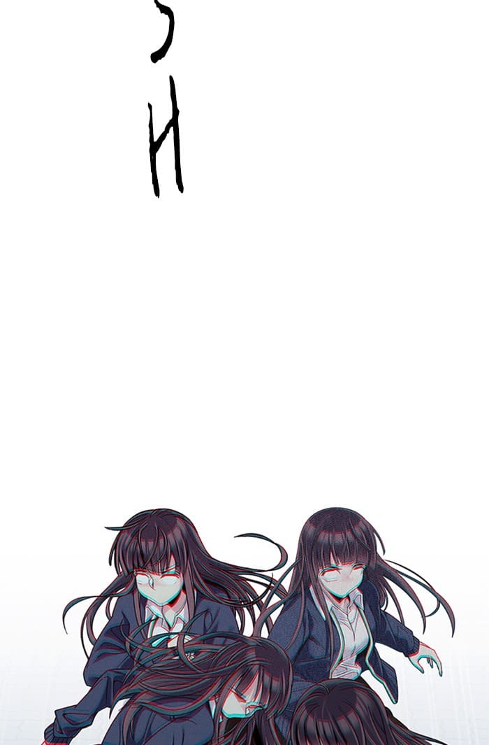 Dice Chapter 330 - halaman 48