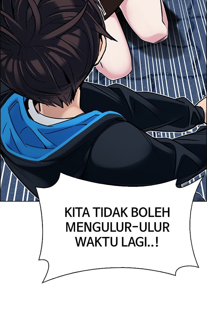 Dice Chapter 330 - halaman 56