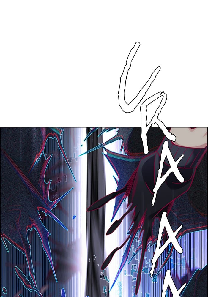 Dice Chapter 330 - halaman 62