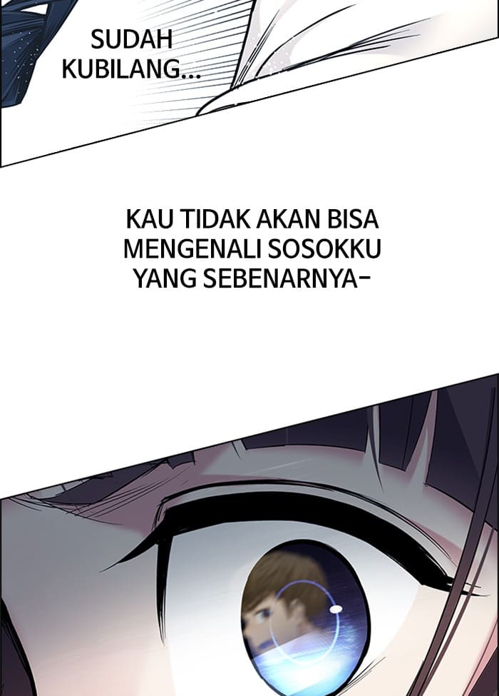 Dice Chapter 330 - halaman 67