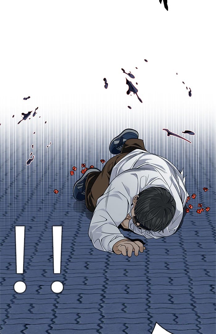 Dice Chapter 330 - halaman 94