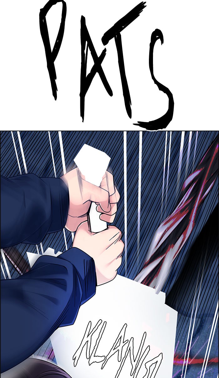 Dice Chapter 331 - halaman 3