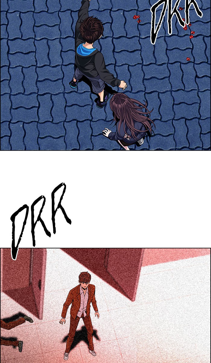 Dice Chapter 331 - halaman 60