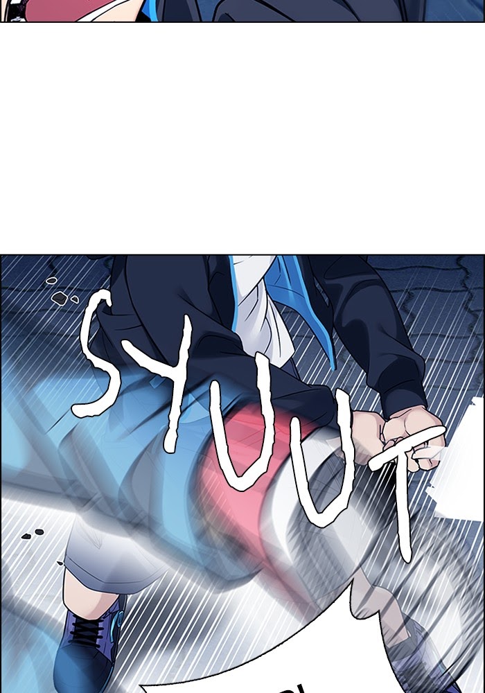 Dice Chapter 332 - halaman 18