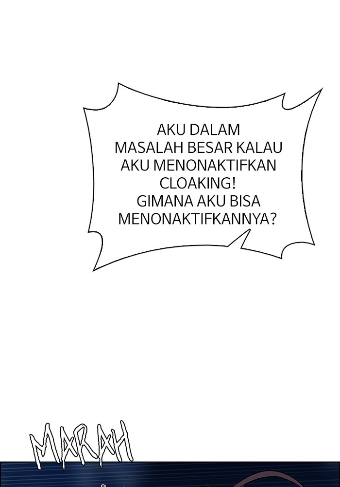 Dice Chapter 332 - halaman 26