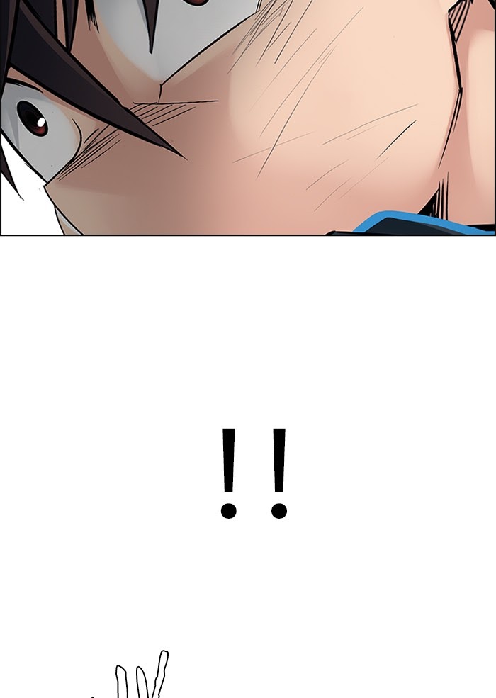 Dice Chapter 332 - halaman 71
