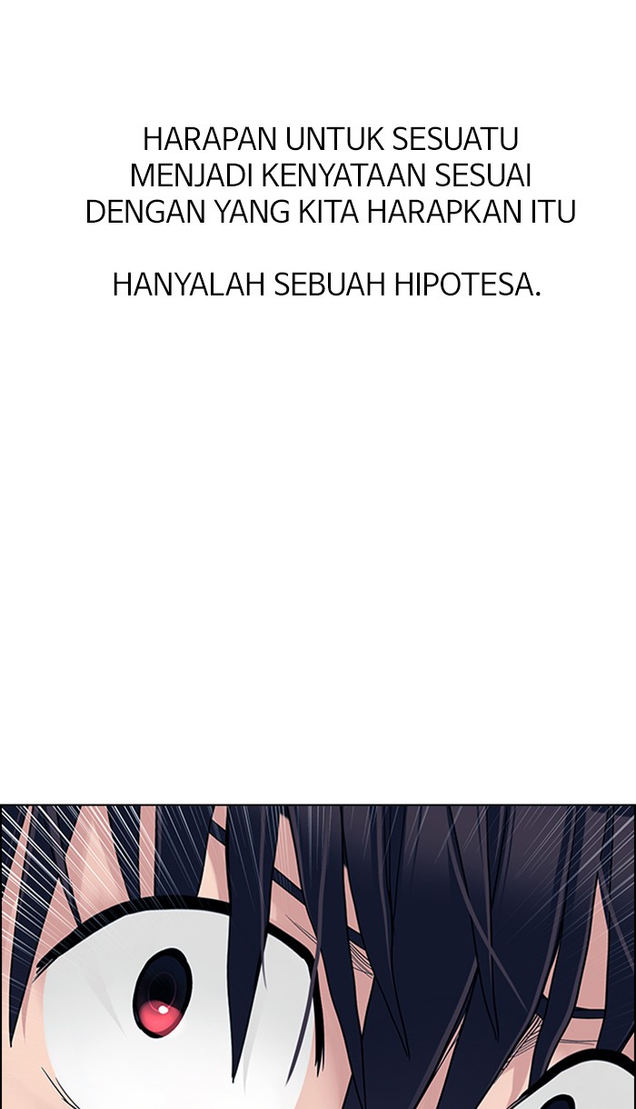 Dice Chapter 333 - halaman 25