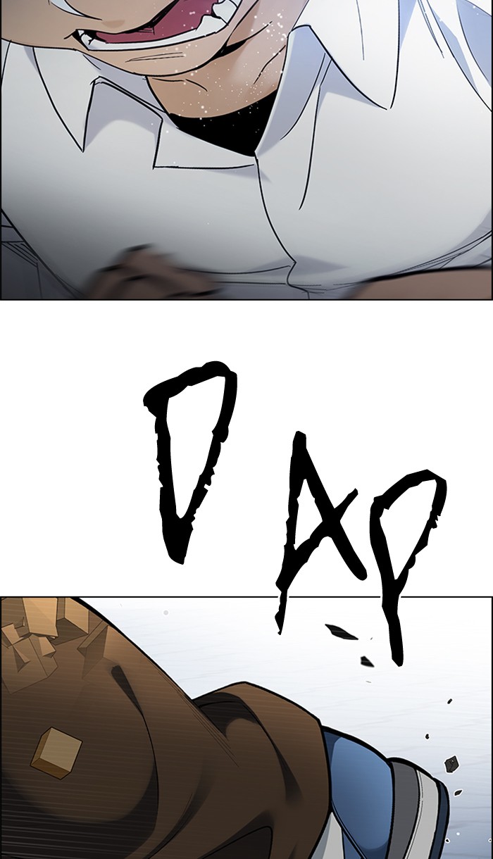 Dice Chapter 333 - halaman 45