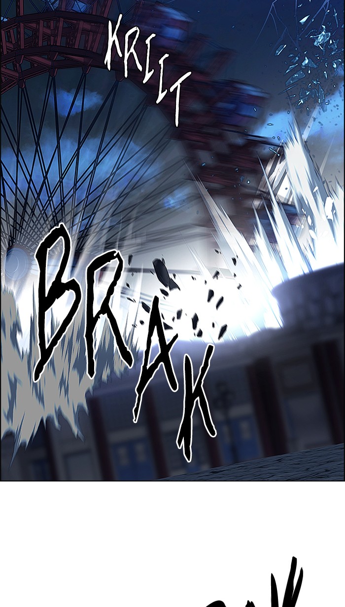 Dice Chapter 333 - halaman 66