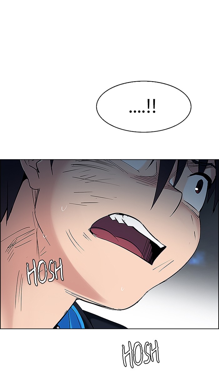 Dice Chapter 333 - halaman 69