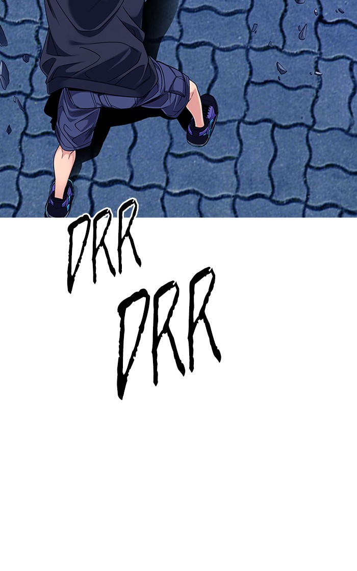 Dice Chapter 333 - halaman 72