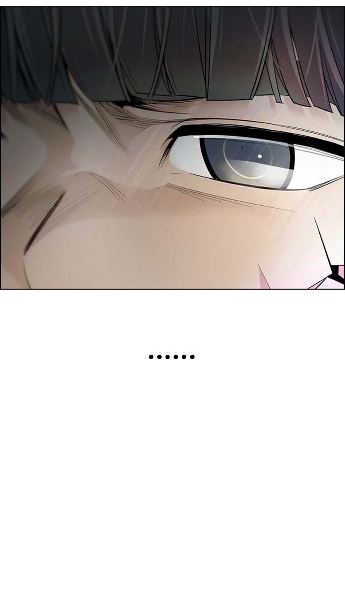 Dice Chapter 334 - halaman 14