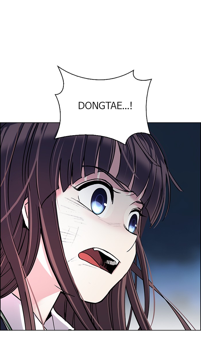 Dice Chapter 334 - halaman 49