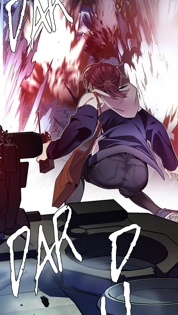 Dice Chapter 334 - halaman 71